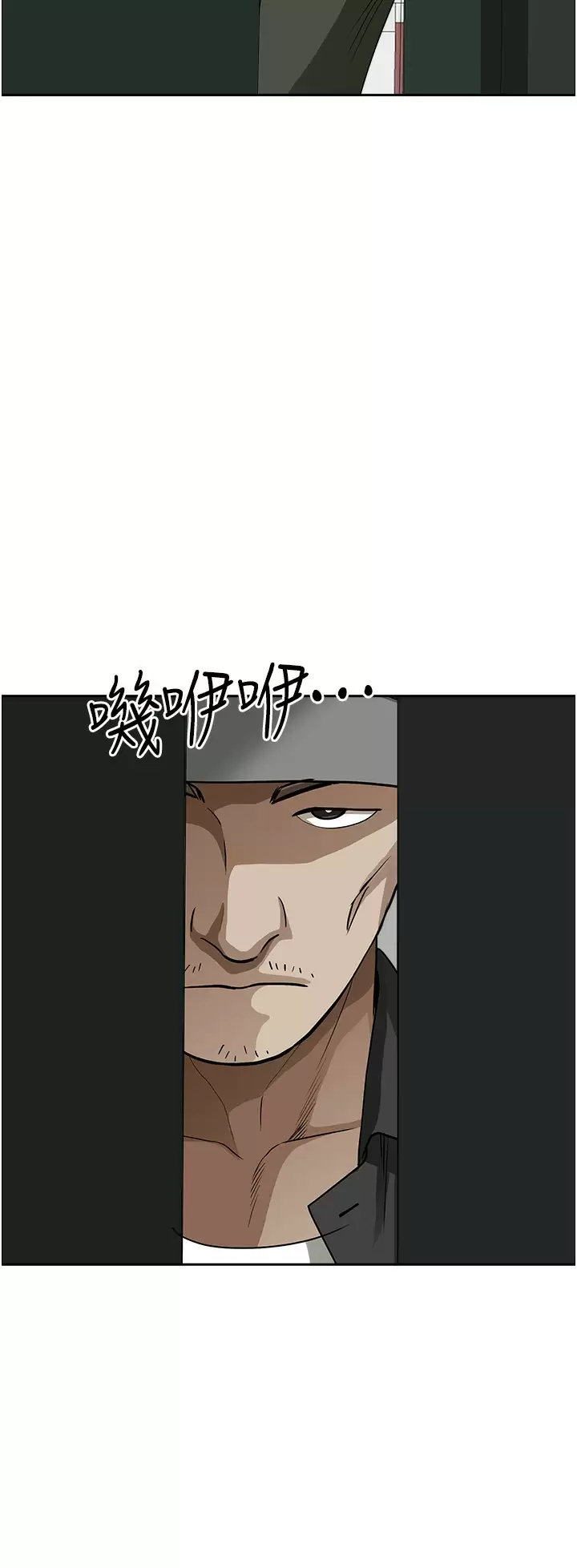 [Manhwa] Take over the wife - Korean comics Plot, mature woman, big breasts#[50P]-22