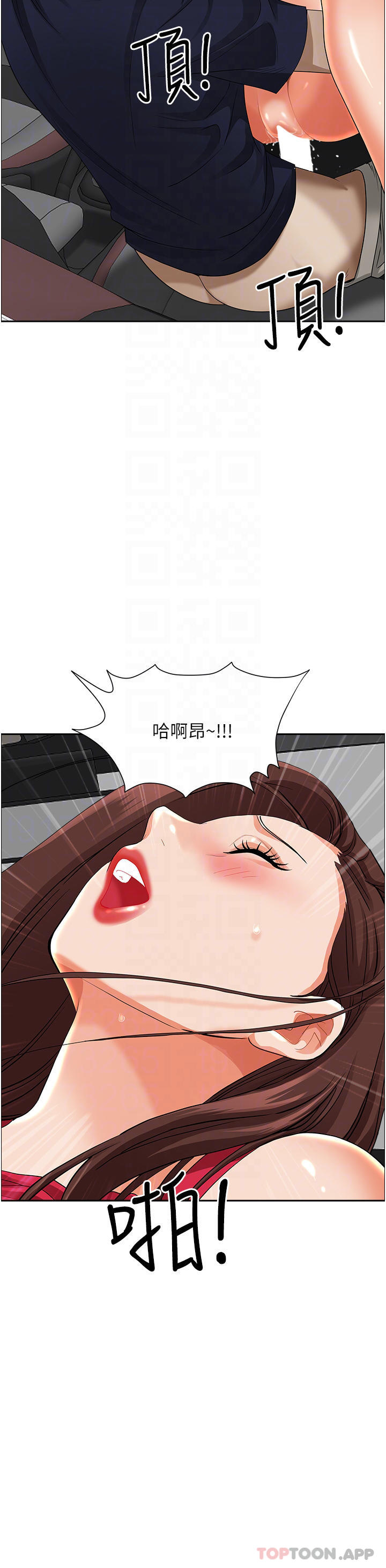 [韩国漫画] 霸占人妻 - 韩国漫画 剧情,熟女人妻,巨乳大奶#[49P]-15