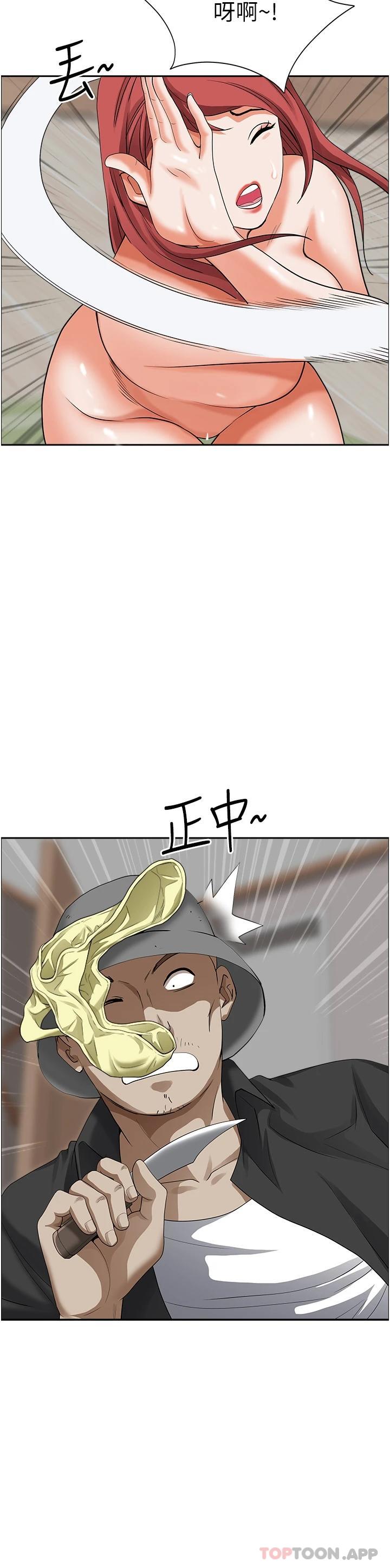 [韩国漫画] 霸占人妻 - 韩国漫画 剧情,熟女人妻,巨乳大奶#[49P]-35
