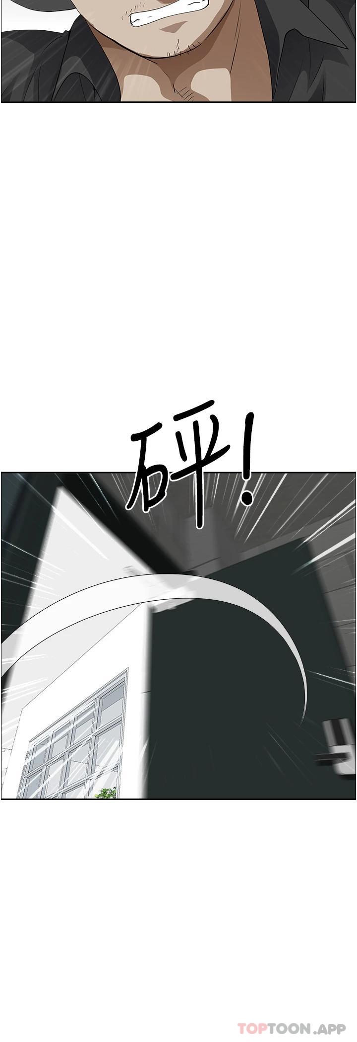 [韩国漫画] 霸占人妻 - 韩国漫画 剧情,熟女人妻,巨乳大奶#[49P]-37