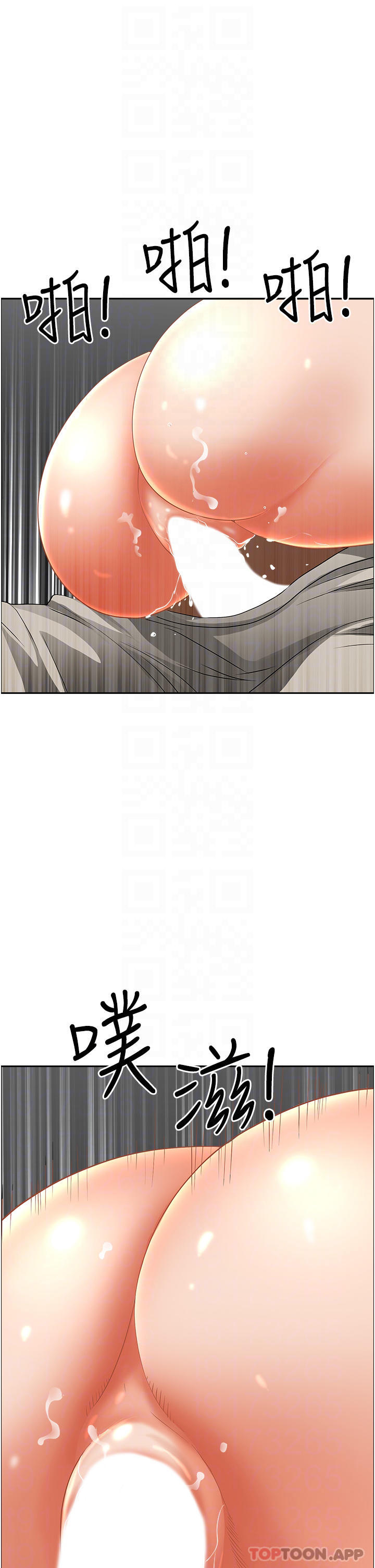 [韩国漫画] 霸占人妻 - 韩国漫画 剧情,熟女人妻,巨乳大奶#[49P]-5
