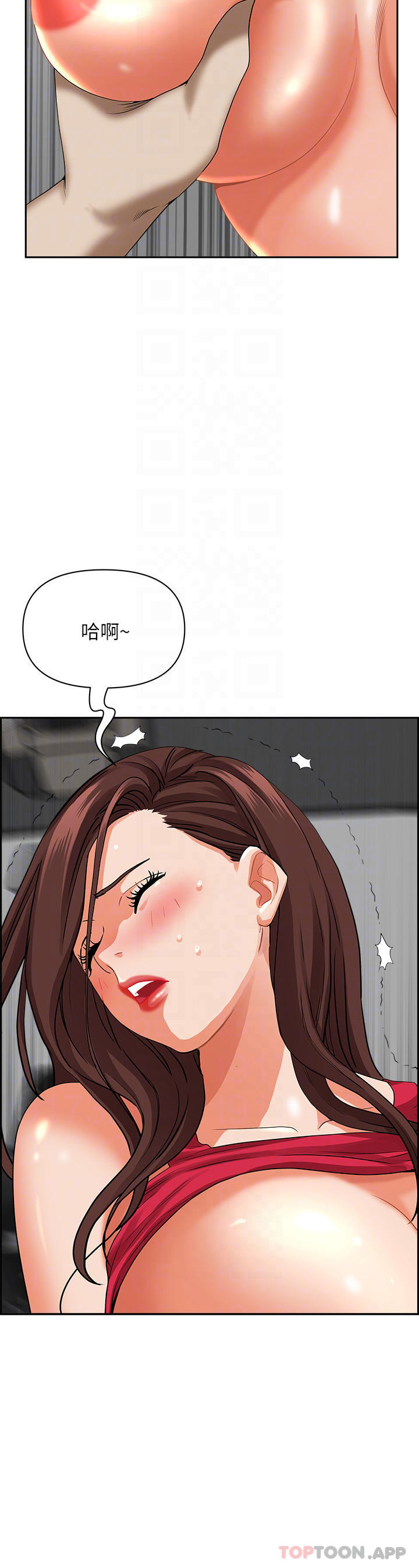 [韩国漫画] 霸占人妻 - 韩国漫画 剧情,熟女人妻,巨乳大奶#[49P]-9