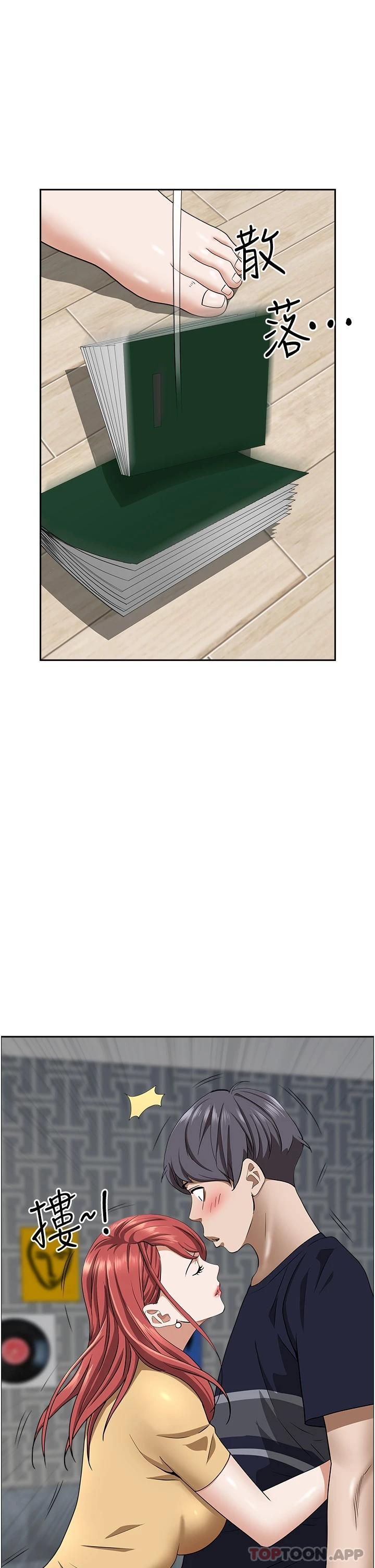 [Manhwa] Take over the wife - Korean comics Plot, mature woman, big breasts#[48P]-25