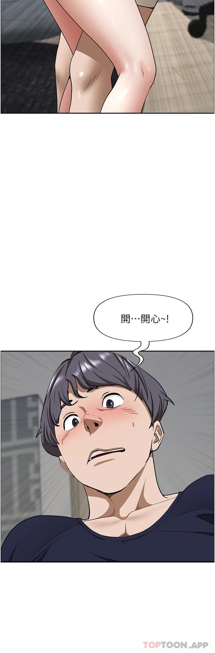 [Manhwa] Take over the wife - Korean comics Plot, mature woman, big breasts#[48P]-28