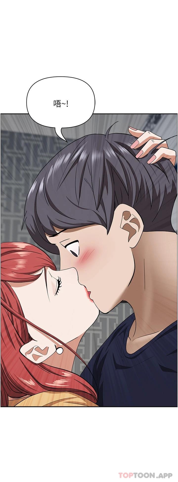 [Manhwa] Take over the wife - Korean comics Plot, mature woman, big breasts#[48P]-32