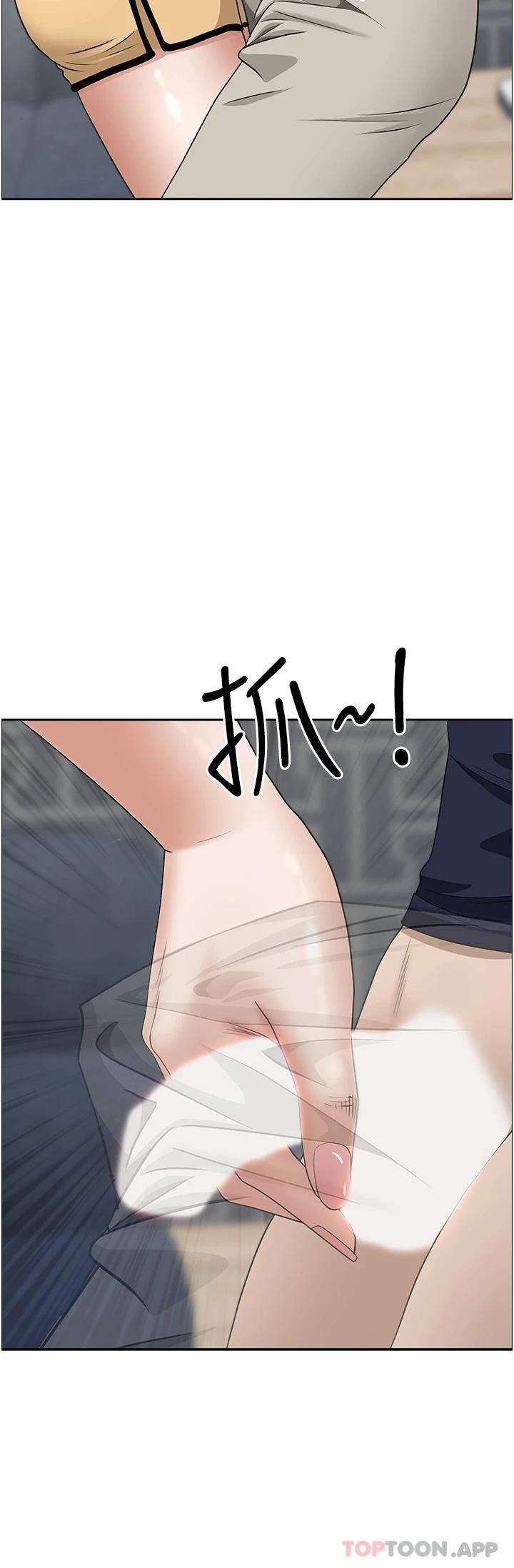[Manhwa] Take over the wife - Korean comics Plot, mature woman, big breasts#[48P]-36