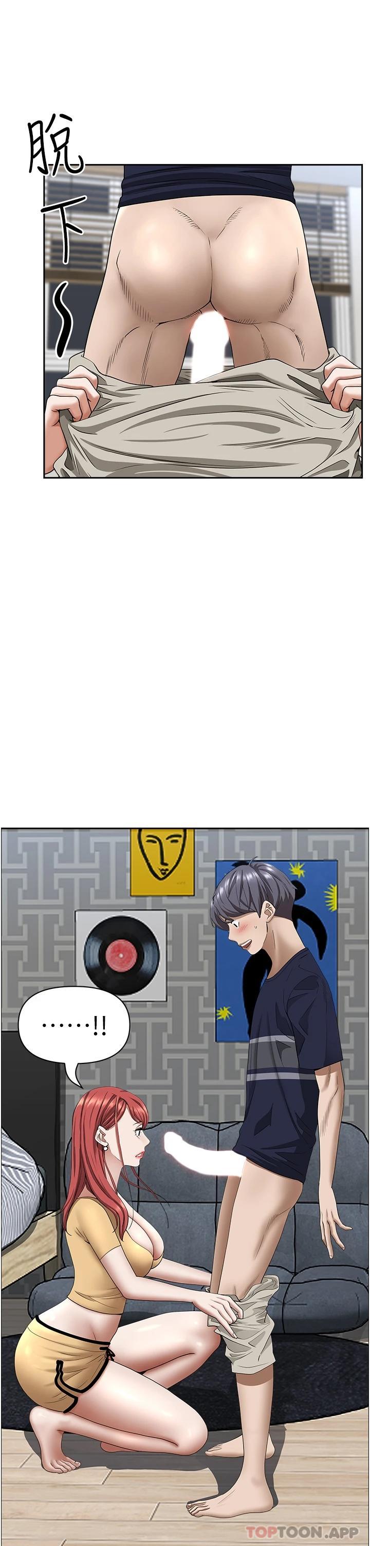 [Manhwa] Take over the wife - Korean comics Plot, mature woman, big breasts#[48P]-40