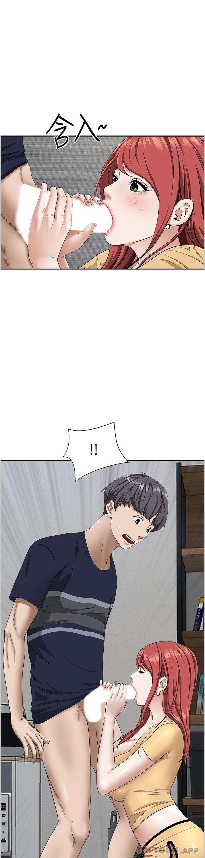 [Manhwa] Take over the wife - Korean comics Plot, mature woman, big breasts#[48P]-46