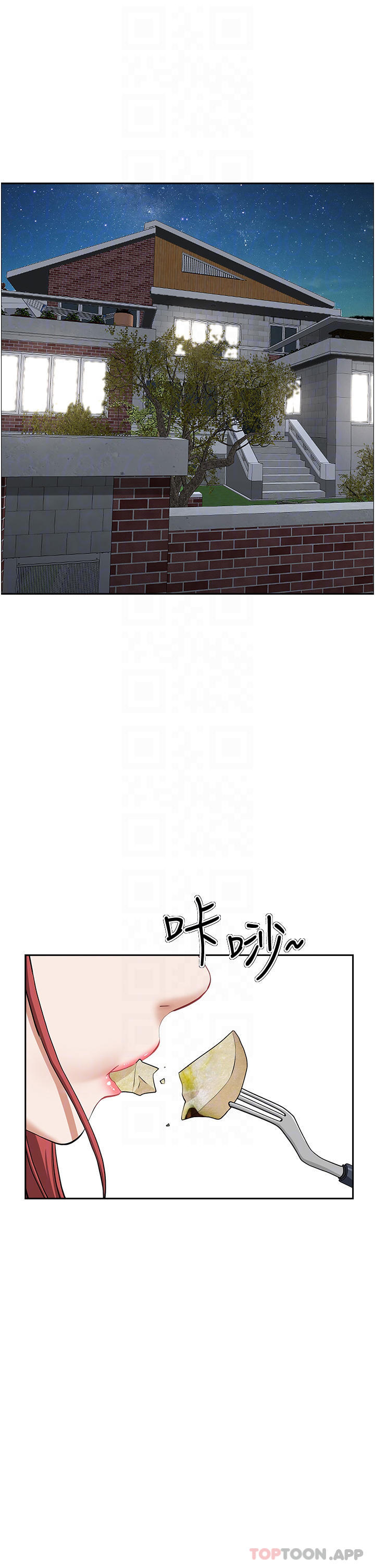 [Manhwa] Take over the wife - Korean comics Plot, mature woman, big breasts#[48P]-5