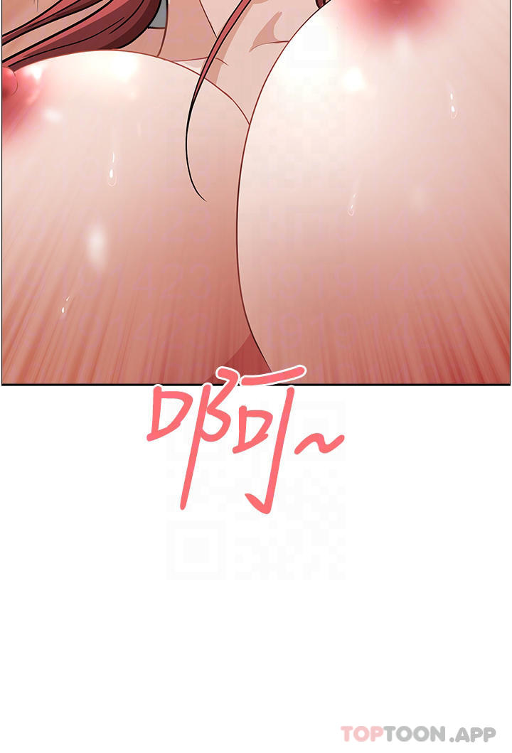 [Manhwa] Take over the wife - Korean comics Plot, mature woman, big breasts#[52P]-14