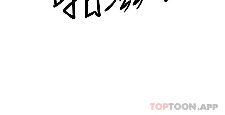 [Manhwa] Take over the wife - Korean comics Plot, mature woman, big breasts#[52P]-3