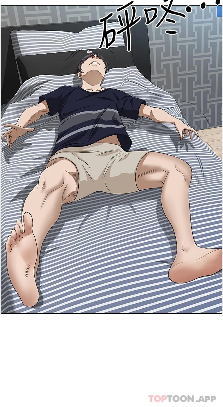 [Manhwa] Take over the wife - Korean comics Plot, mature woman, big breasts#[52P]-34