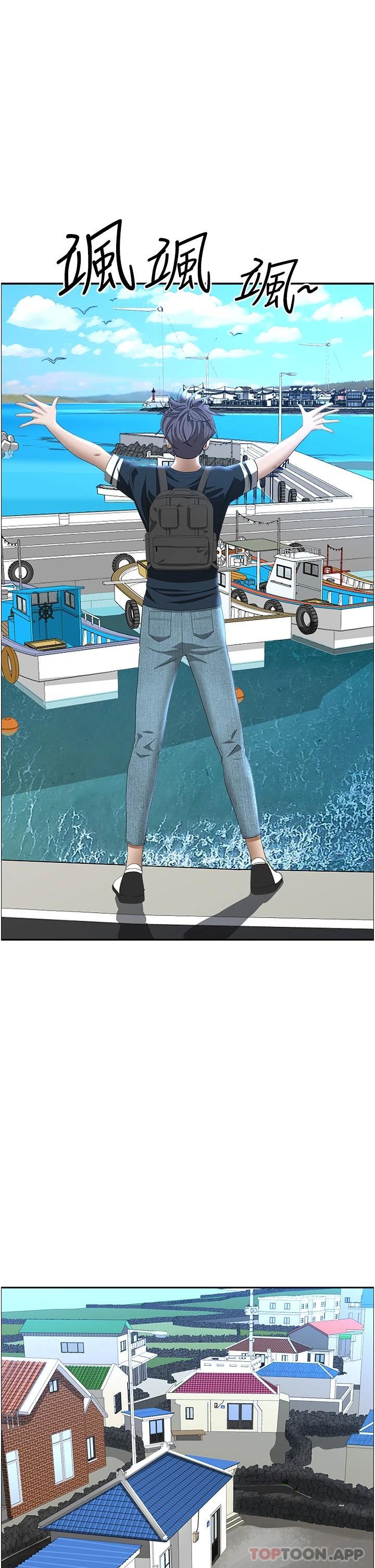 [Manhwa] Take over the wife - Korean comics Plot, mature woman, big breasts#[52P]-40