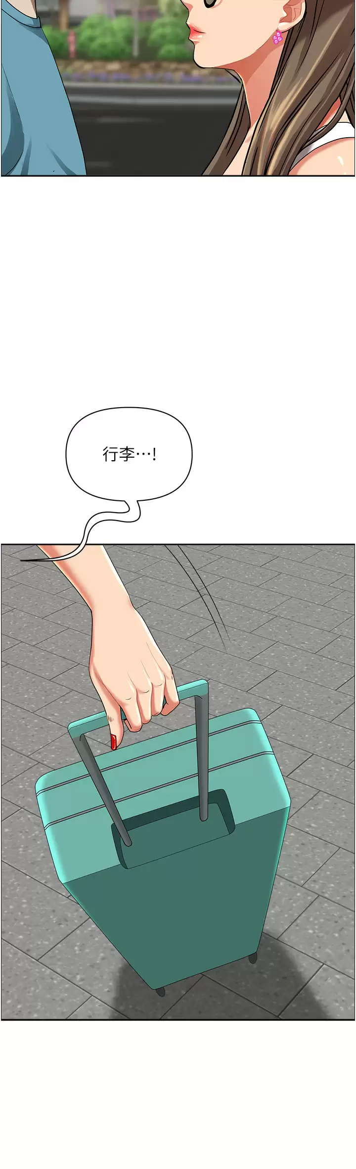 [Manhwa] Take over the wife - Korean comics Plot, mature woman, big breasts#[50P]-13