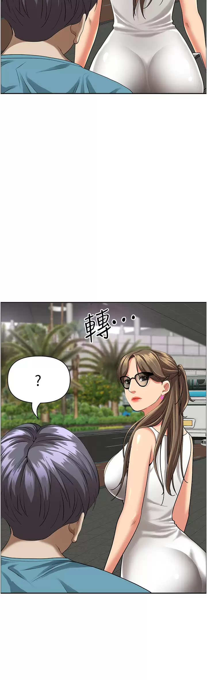 [Manhwa] Take over the wife - Korean comics Plot, mature woman, big breasts#[50P]-17