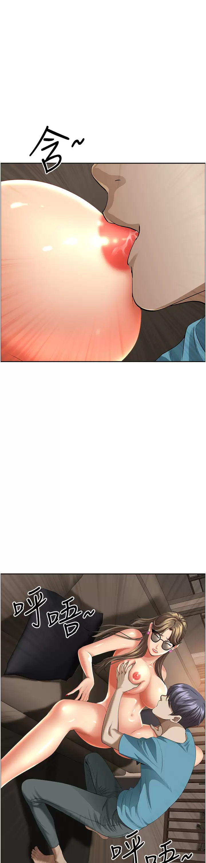 [Manhwa] Take over the wife - Korean comics Plot, mature woman, big breasts#[50P]-31