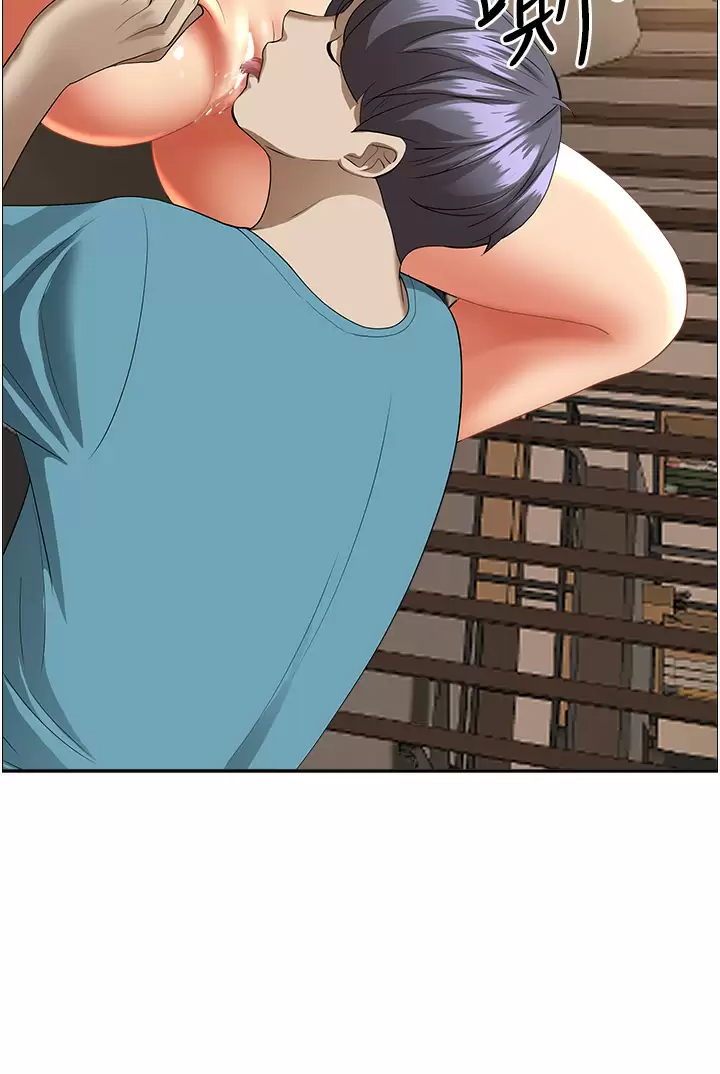 [Manhwa] Take over the wife - Korean comics Plot, mature woman, big breasts#[50P]-40