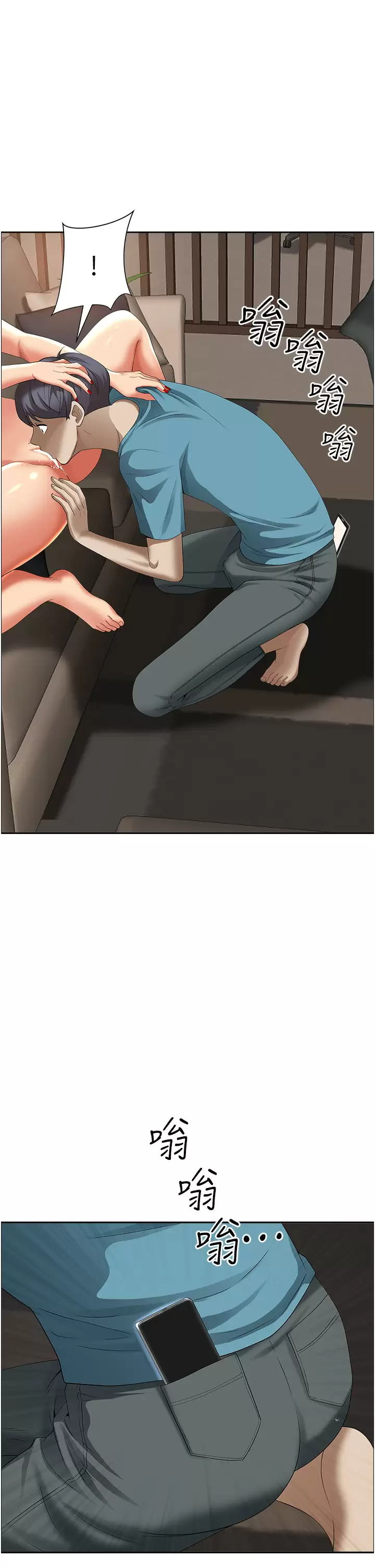 [Manhwa] Take over the wife - Korean comics Plot, mature woman, big breasts#[50P]-45