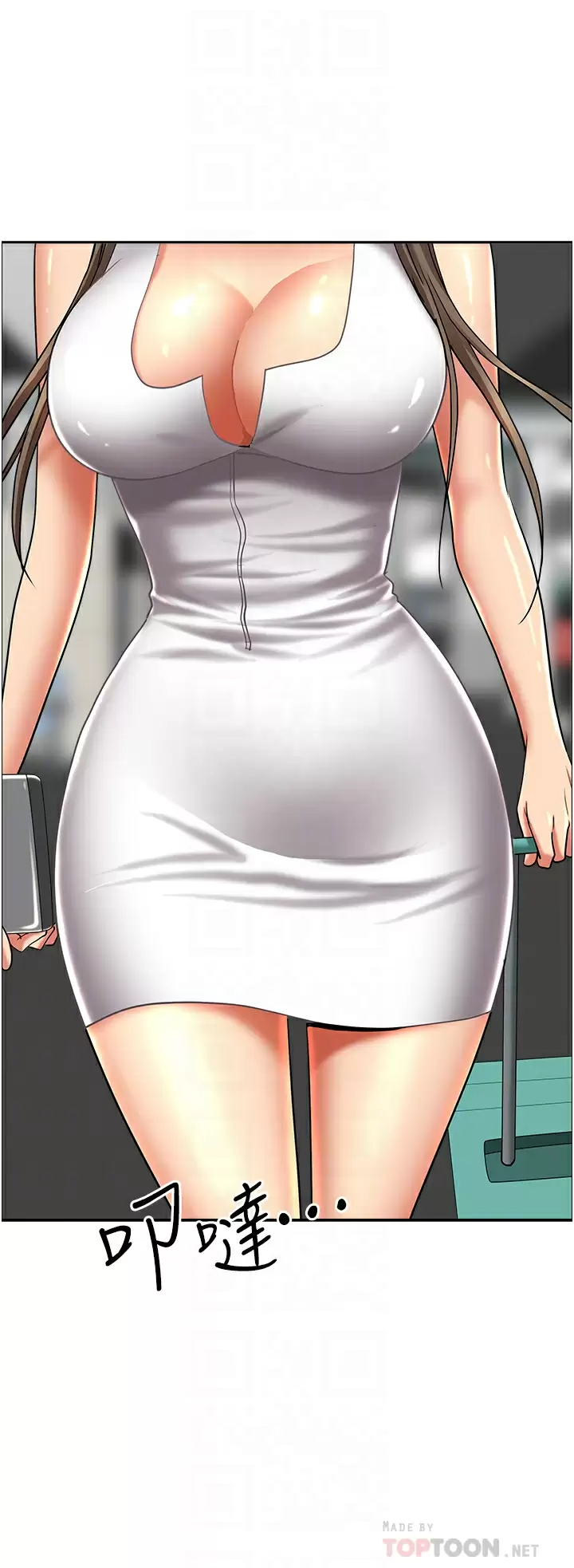 [Manhwa] Take over the wife - Korean comics Plot, mature woman, big breasts#[50P]-6