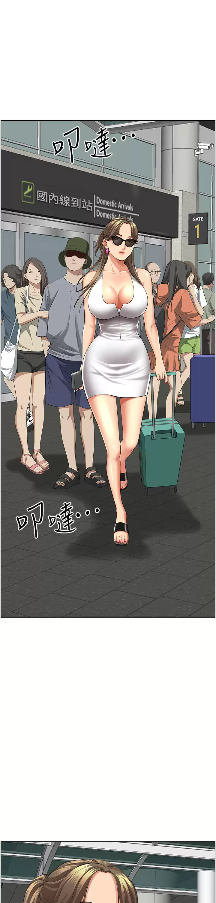 [Manhwa] Take over the wife - Korean comics Plot, mature woman, big breasts#[50P]-7