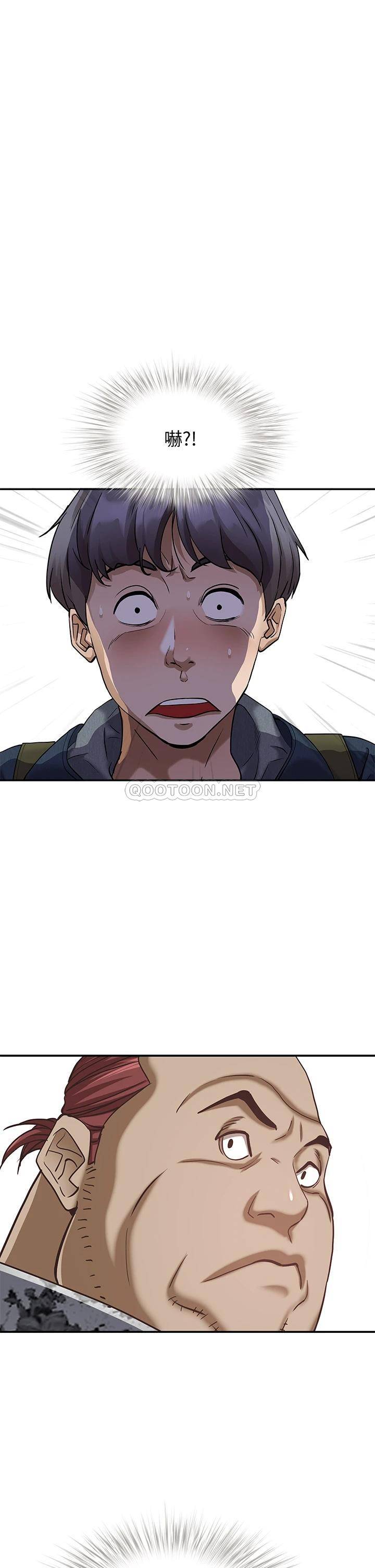 [Manhwa] Take over the wife - Korean comics Plot, mature woman, big breasts#[57P]-1