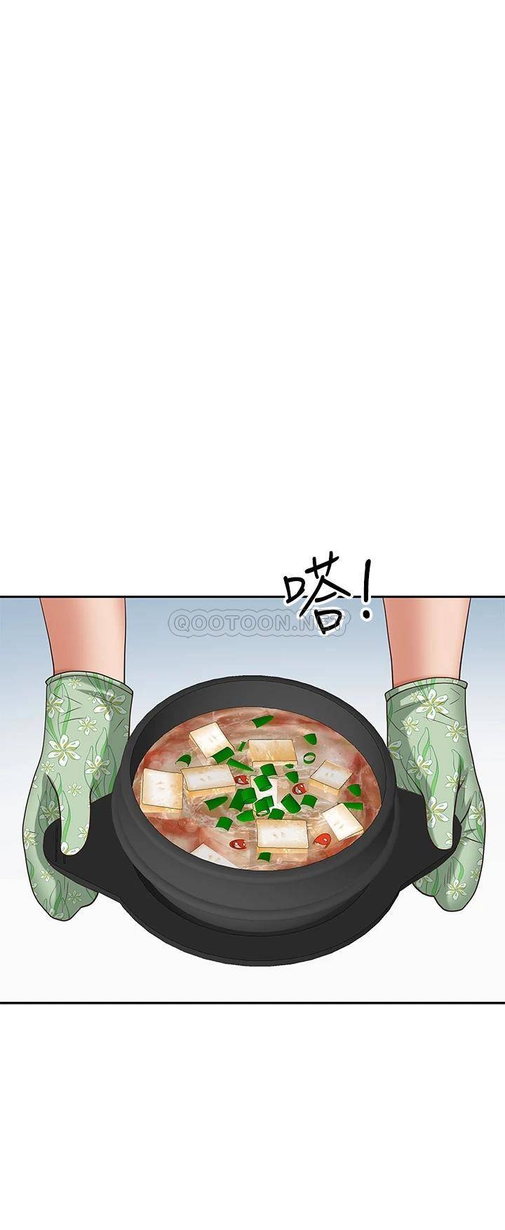 [Manhwa] Take over the wife - Korean comics Plot, mature woman, big breasts#[57P]-28