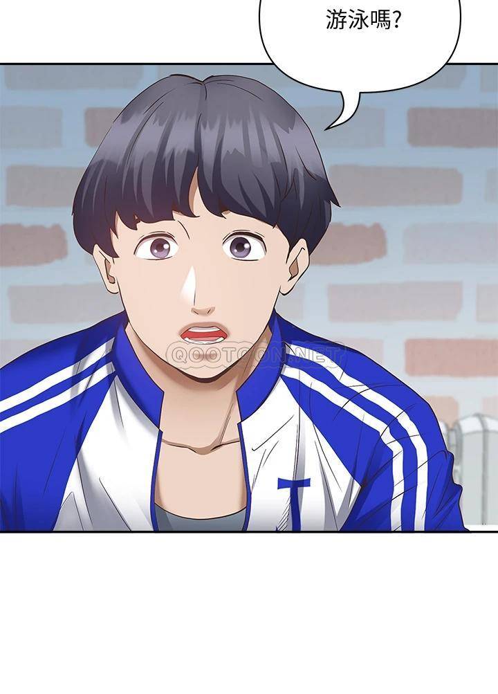 [Manhwa] Take over the wife - Korean comics Plot, mature woman, big breasts#[57P]-36
