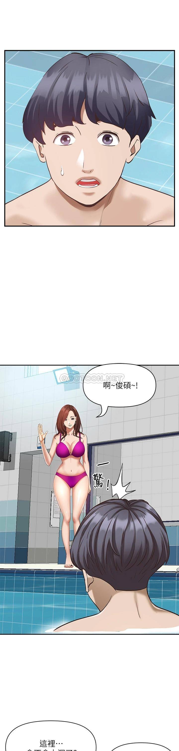 [Manhwa] Take over the wife - Korean comics Plot, mature woman, big breasts#[57P]-49