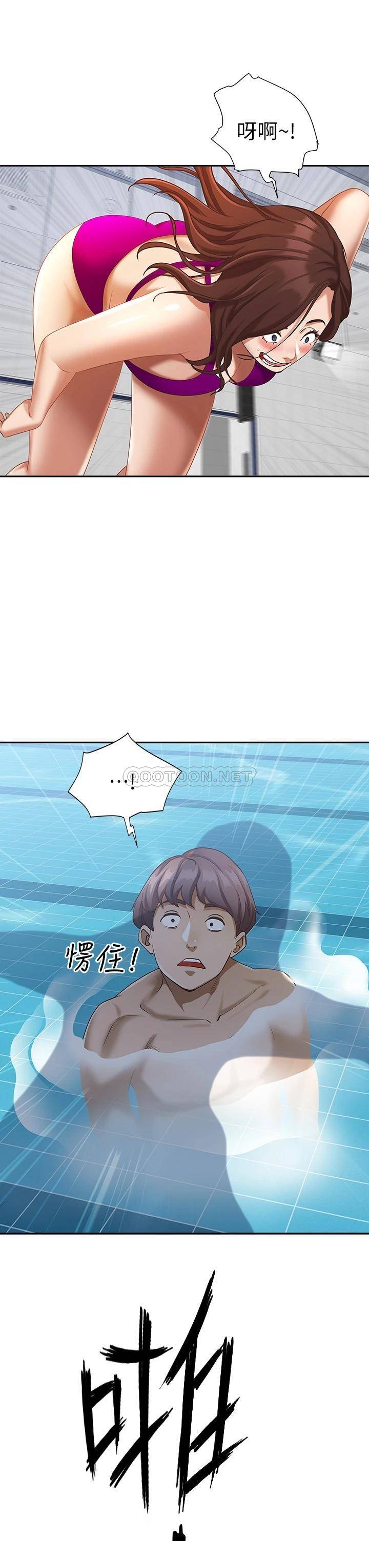 [Manhwa] Take over the wife - Korean comics Plot, mature woman, big breasts#[57P]-53