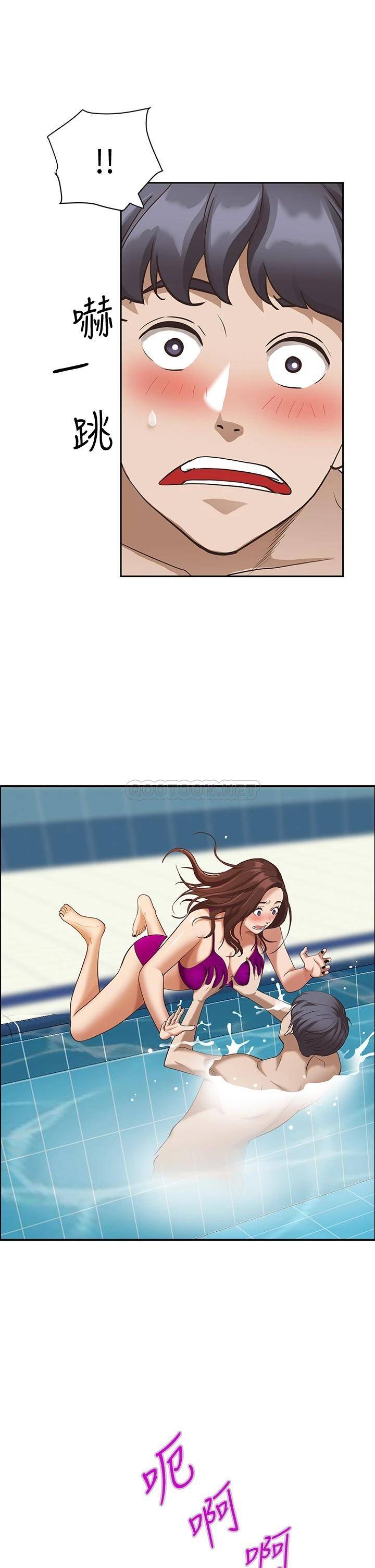 [Manhwa] Take over the wife - Korean comics Plot, mature woman, big breasts#[57P]-56