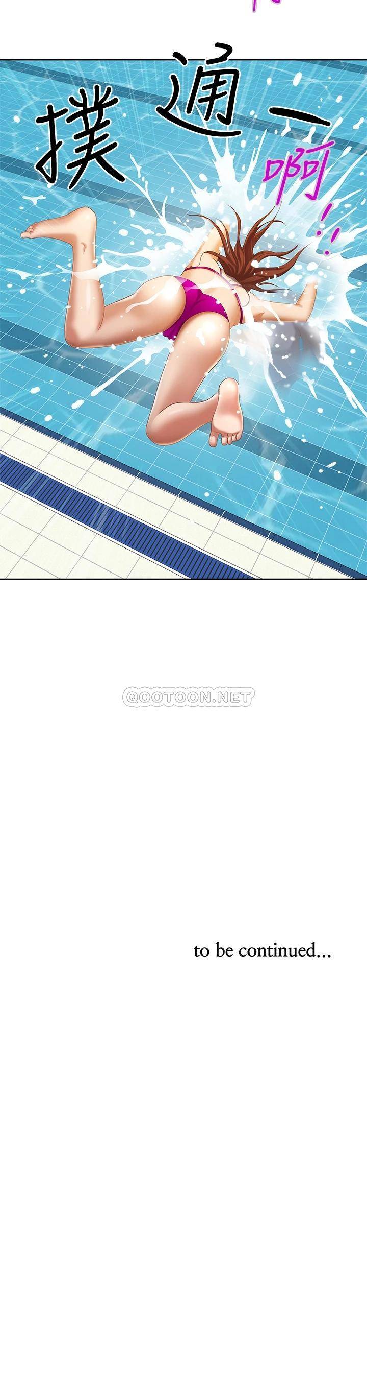 [Manhwa] Take over the wife - Korean comics Plot, mature woman, big breasts#[57P]-57