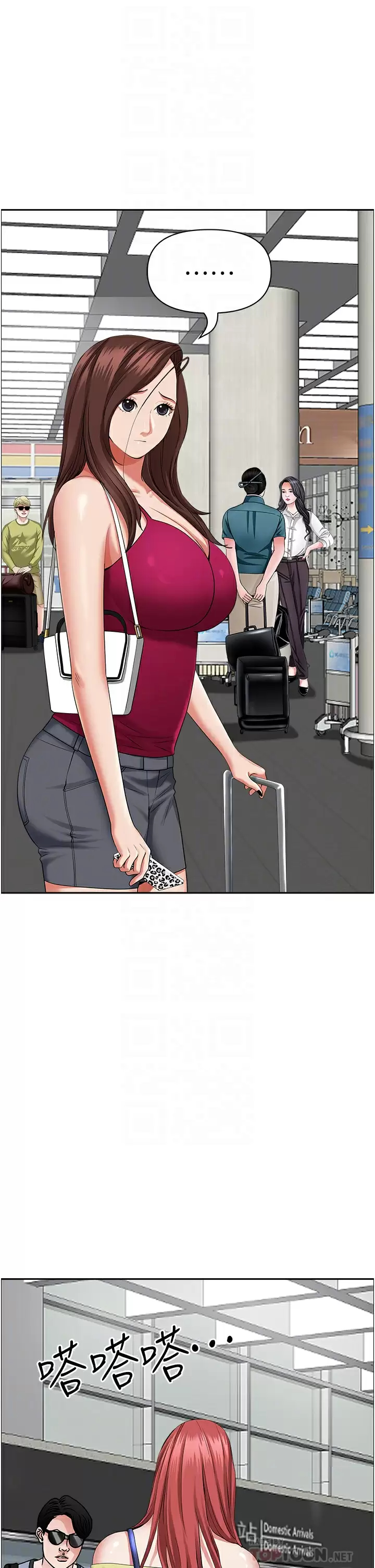 [Manhwa] Take over the wife - Korean comics Plot, mature woman, big breasts#[52P]-17