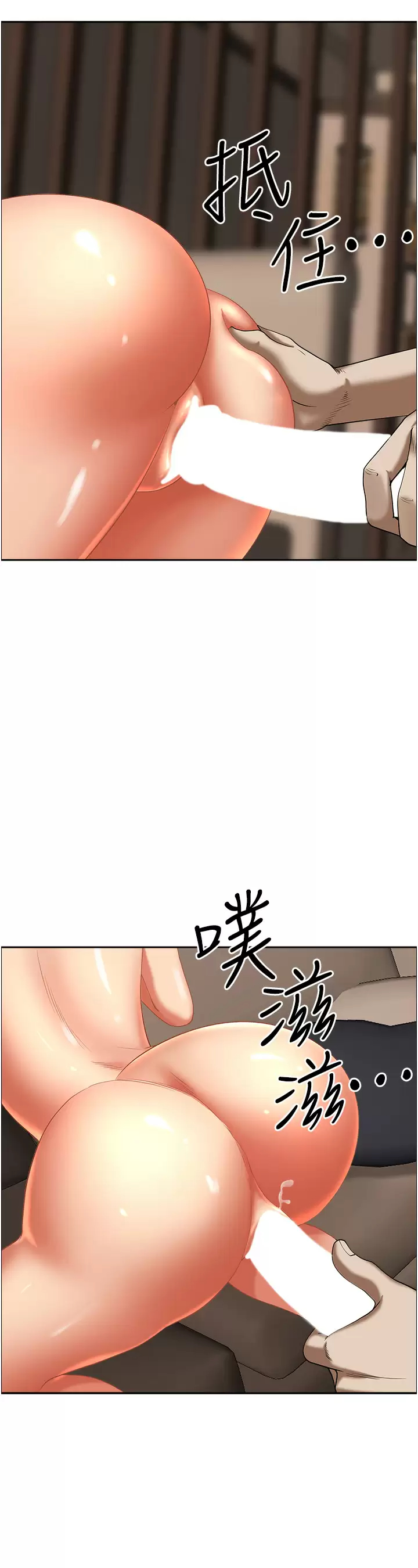 [Manhwa] Take over the wife - Korean comics Plot, mature woman, big breasts#[52P]-48