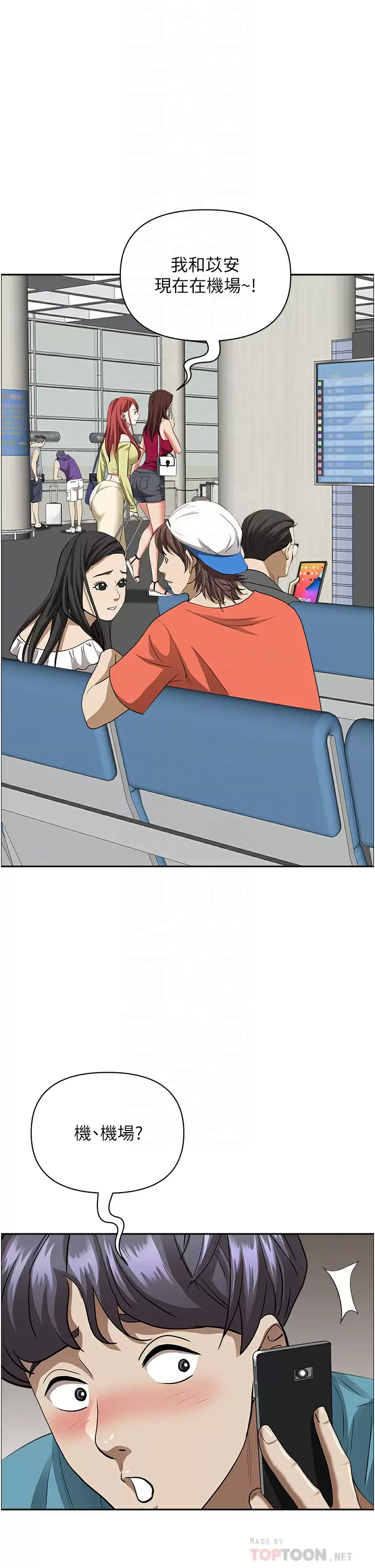 [Manhwa] Take over the wife - Korean comics Plot, mature woman, big breasts#[52P]-9