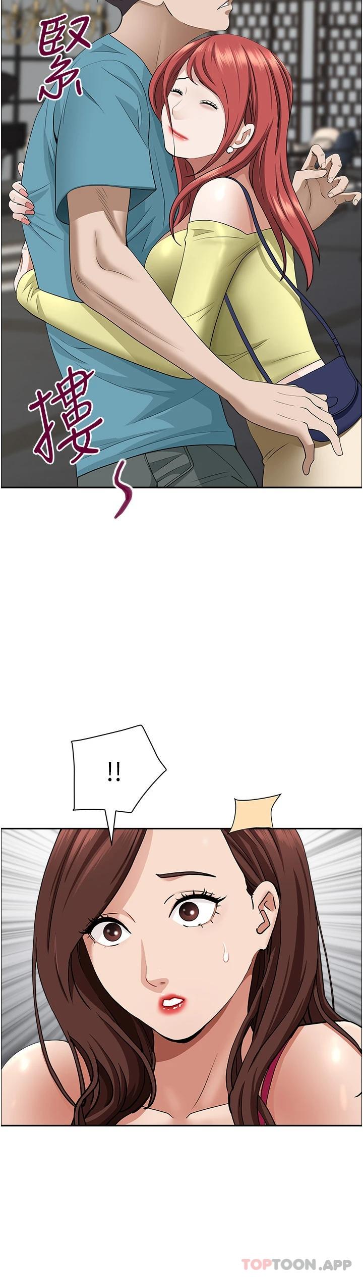 [Manhwa] Take over the wife - Korean comics Plot, mature woman, big breasts#[49P]-46