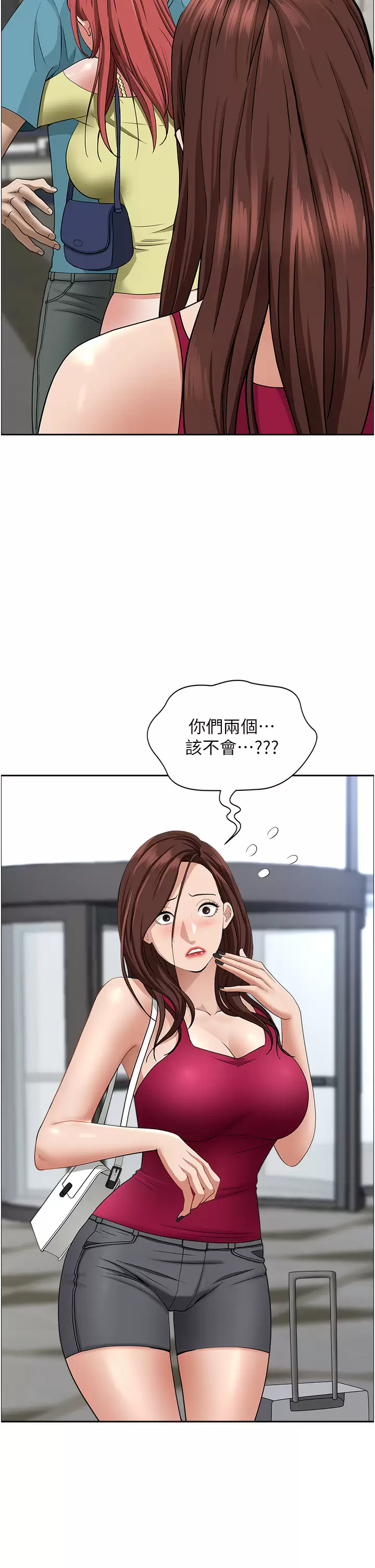 [Manhwa] Take over the wife - Korean comics Plot, mature woman, big breasts#[51P]-2