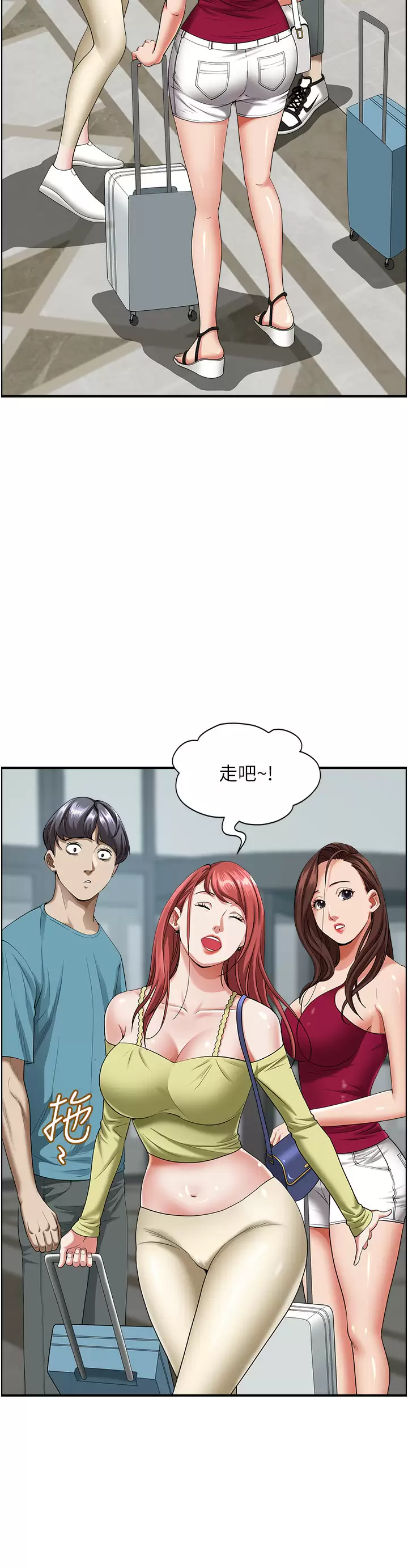 [Manhwa] Take over the wife - Korean comics Plot, mature woman, big breasts#[51P]-20