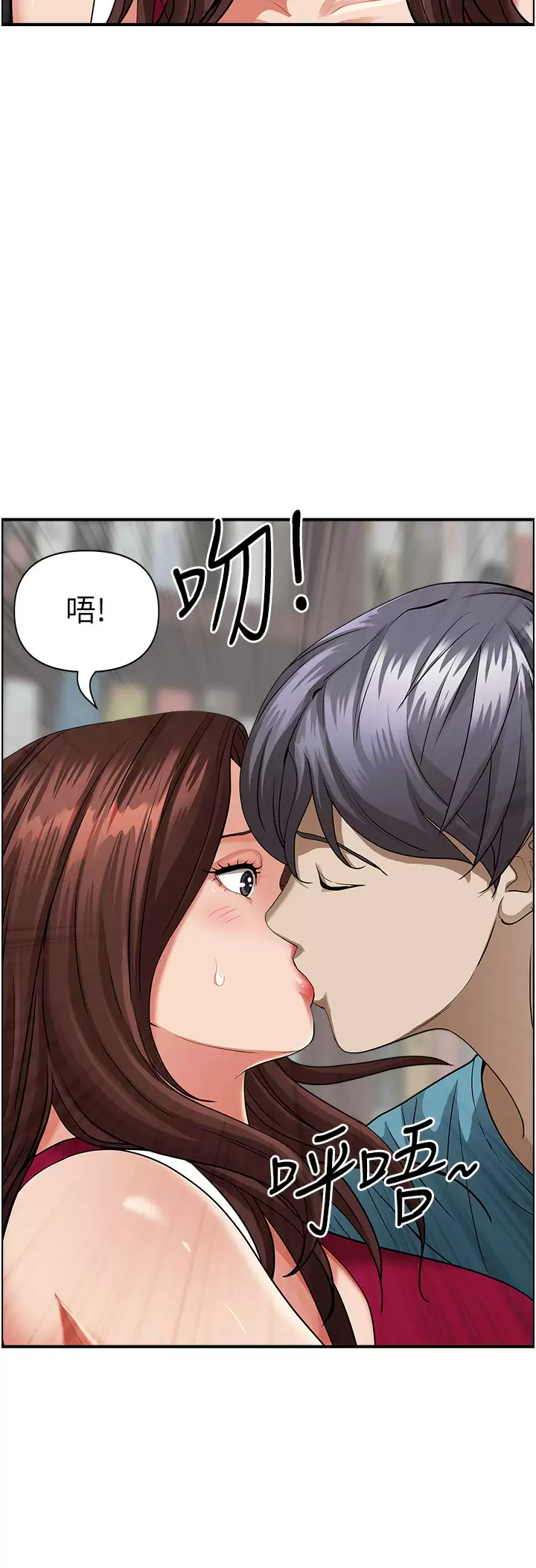 [Manhwa] Take over the wife - Korean comics Plot, mature woman, big breasts#[51P]-40