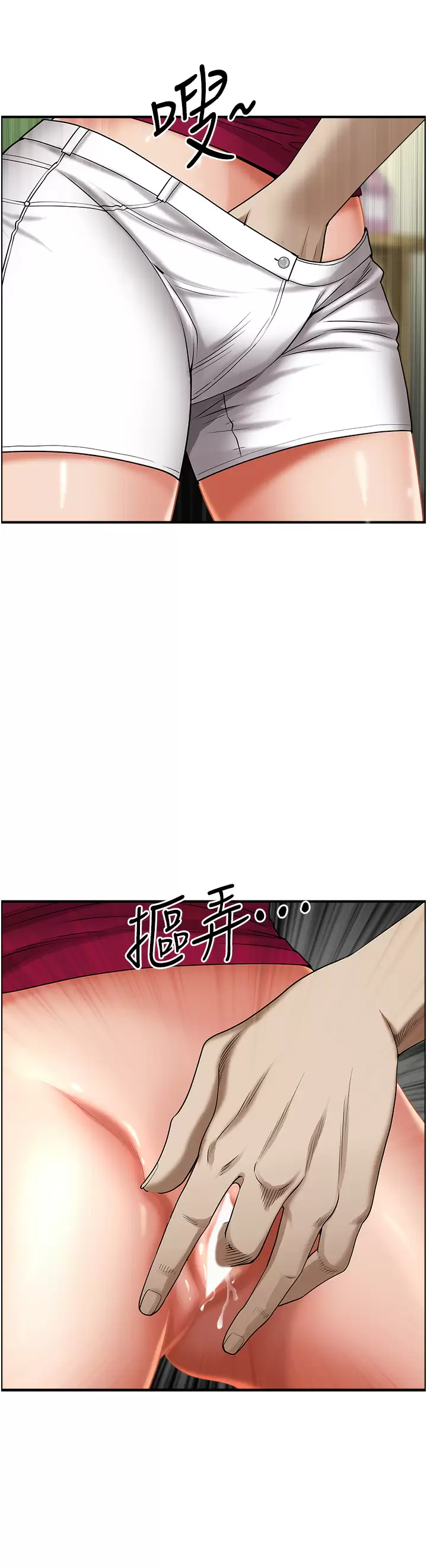 [Manhwa] Take over the wife - Korean comics Plot, mature woman, big breasts#[51P]-44