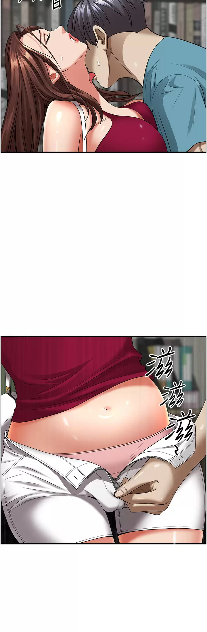 [Manhwa] Take over the wife - Korean comics Plot, mature woman, big breasts#[51P]-46