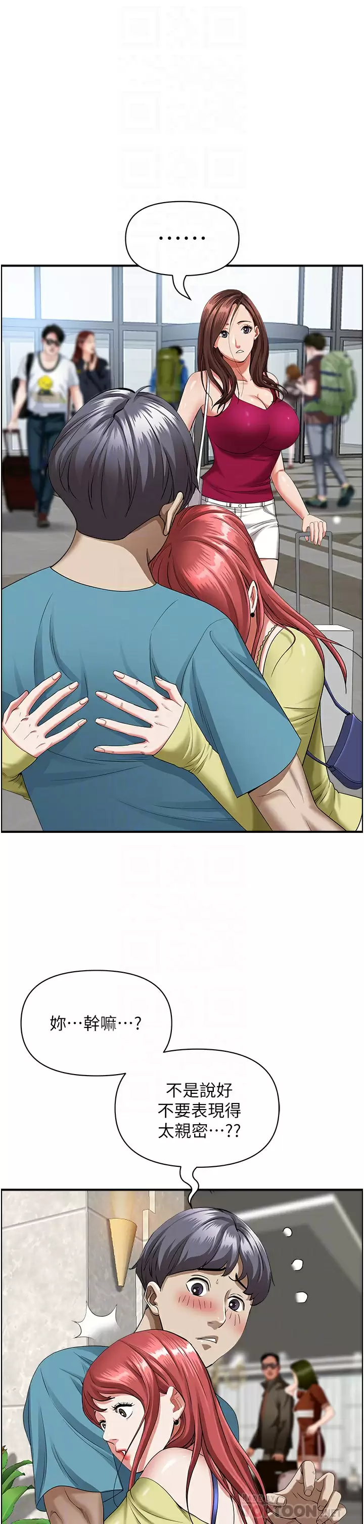 [Manhwa] Take over the wife - Korean comics Plot, mature woman, big breasts#[51P]-5