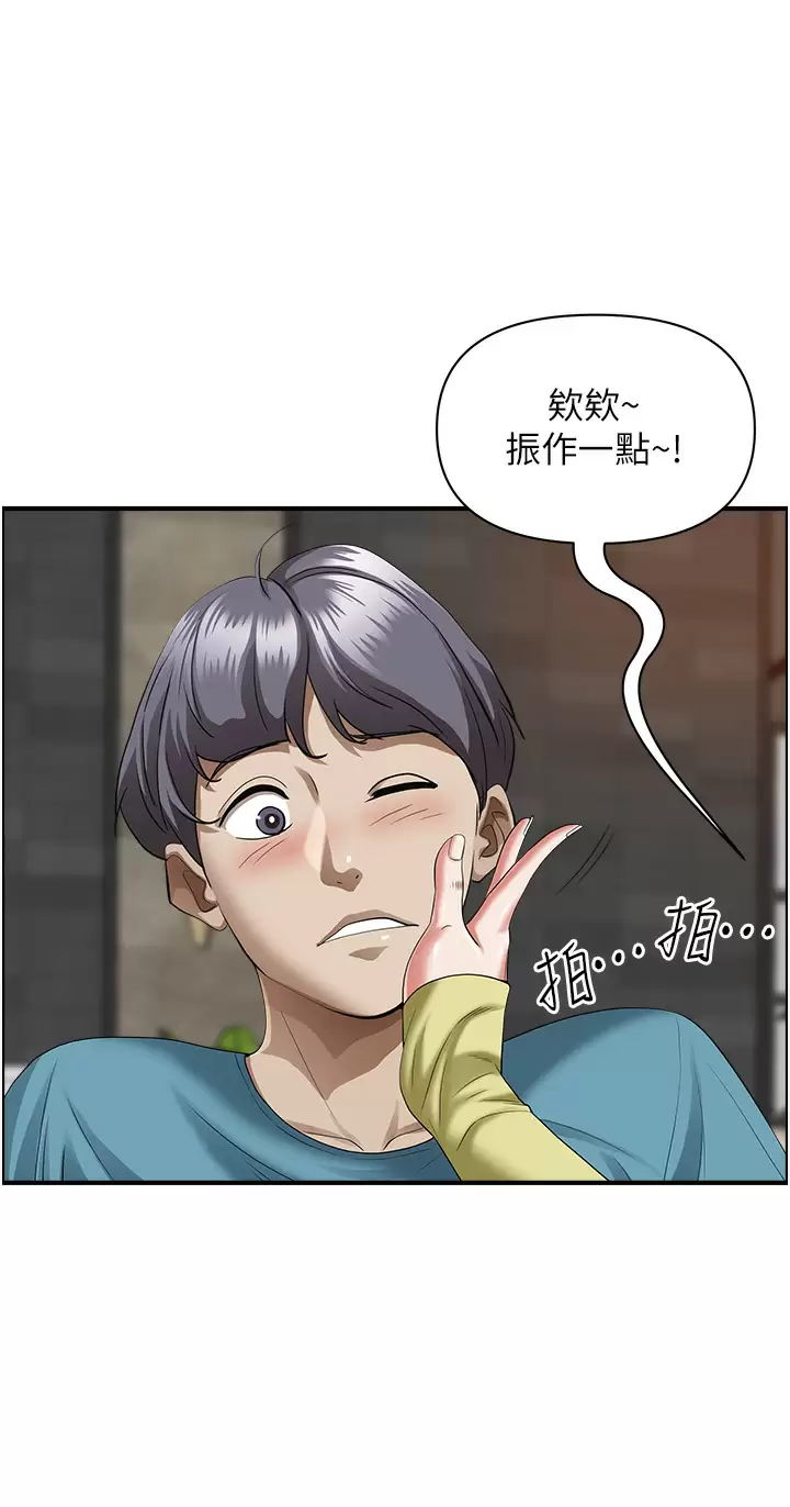 [Manhwa] Take over the wife - Korean comics Plot, mature woman, big breasts#[51P]-8