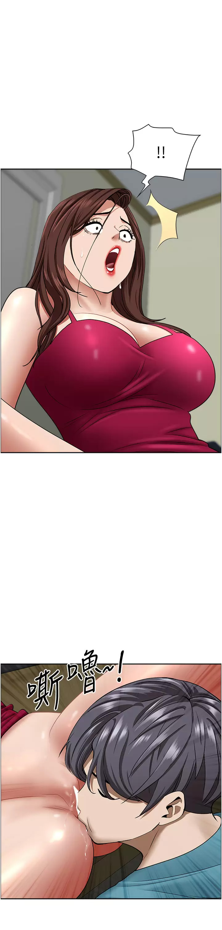 [Manhwa] Take over the wife - Korean comics Plot, mature woman, big breasts#[50P]-35