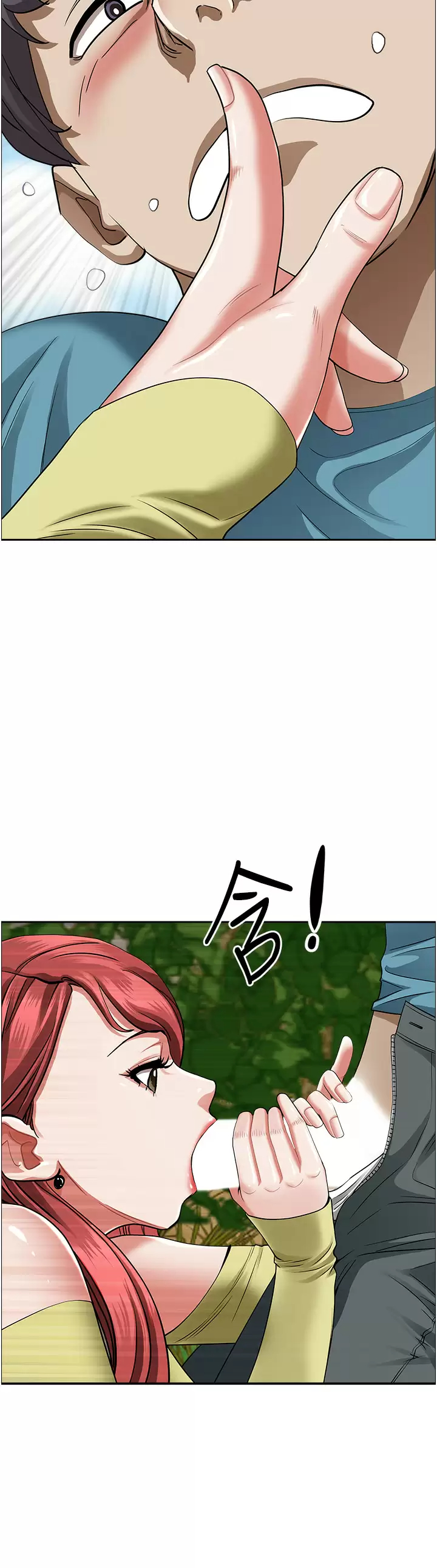 [Manhwa] Take over the wife - Korean comics Plot, mature woman, big breasts#[57P]-45