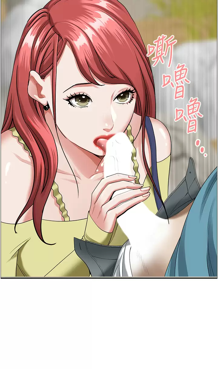 [Manhwa] Take over the wife - Korean comics Plot, mature woman, big breasts#[57P]-48