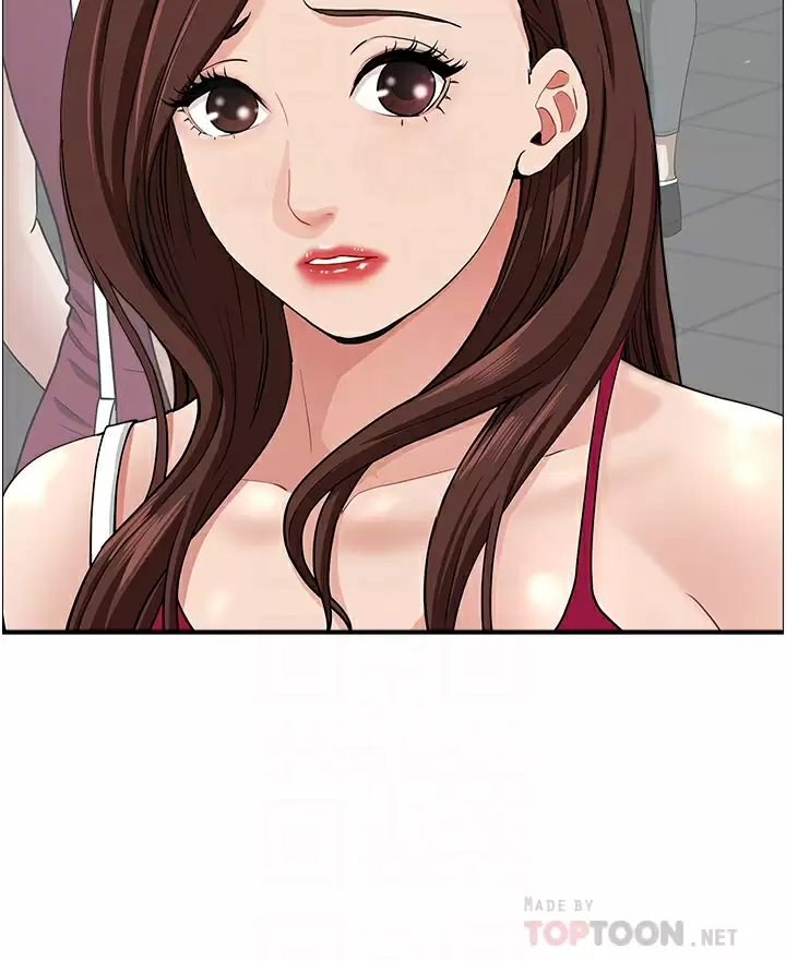 [Manhwa] Take over the wife - Korean comics Plot, mature woman, big breasts#[57P]-6