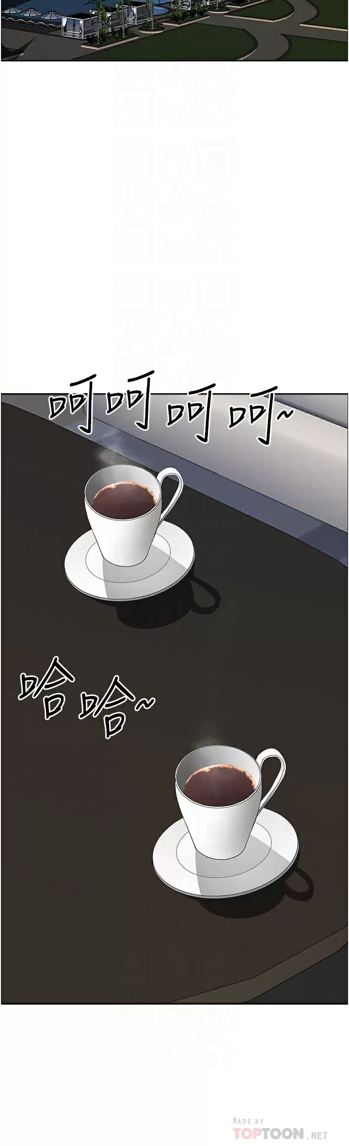 [Manhwa] Take over the wife - Korean comics Plot, mature woman, big breasts#[50P]-14