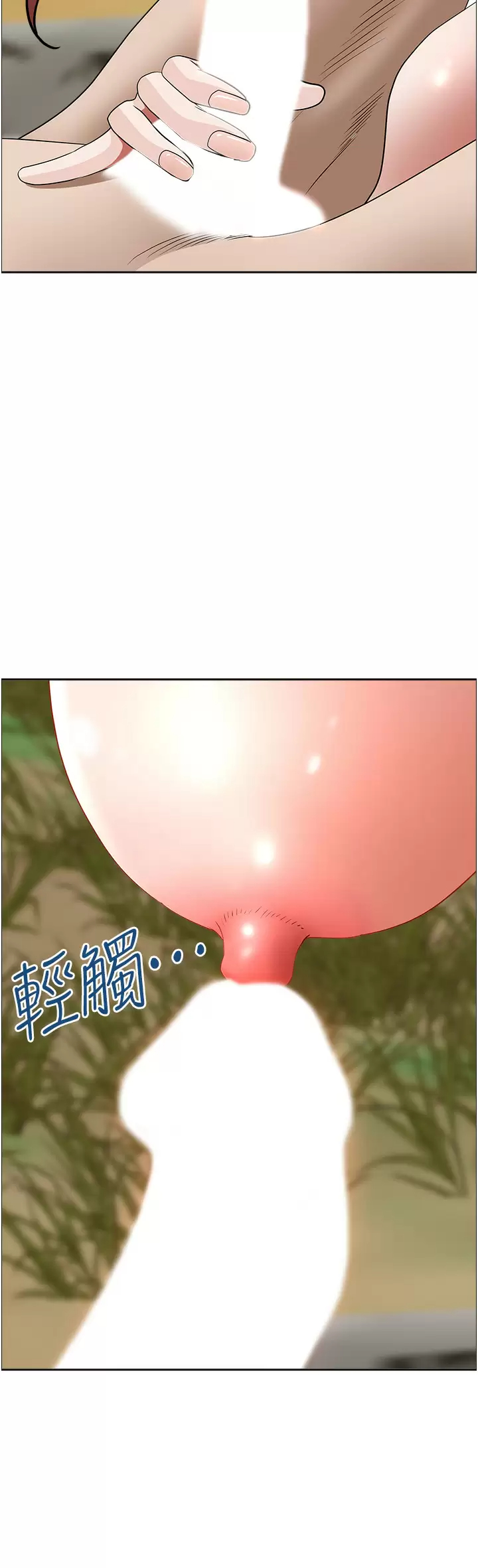[Manhwa] Take over the wife - Korean comics Plot, mature woman, big breasts#[50P]-30