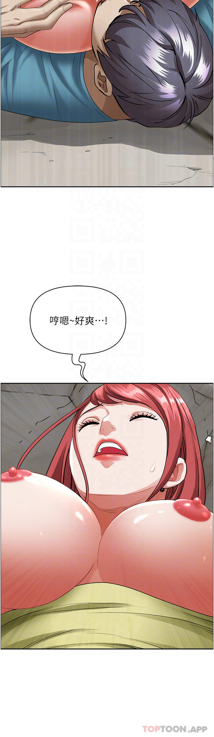 [韩国漫画] 霸占人妻 - 韩国漫画 剧情,熟女人妻,巨乳大奶#[47P]-11
