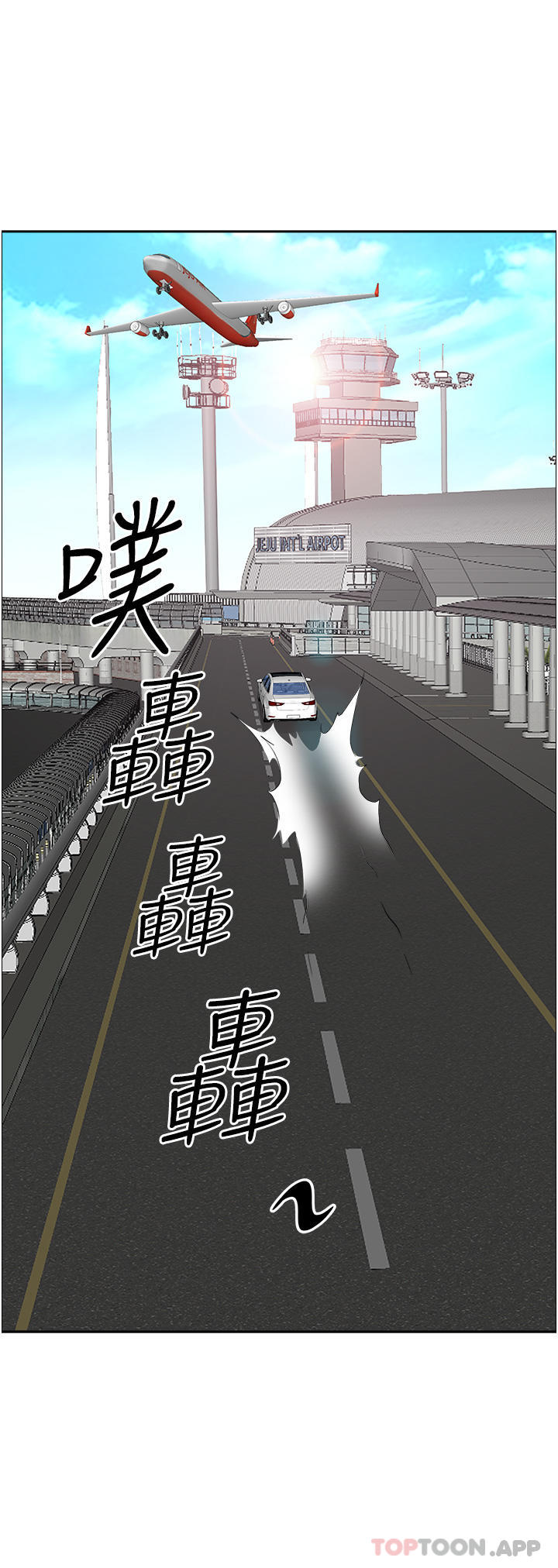 [韩国漫画] 霸占人妻 - 韩国漫画 剧情,熟女人妻,巨乳大奶#[47P]-21
